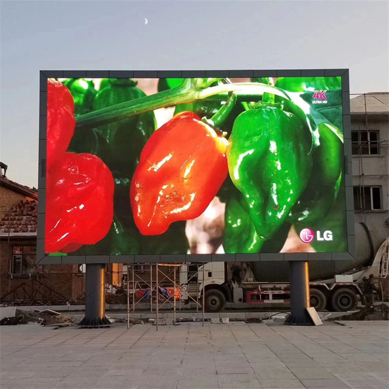 舒兰户外P5LED显示屏