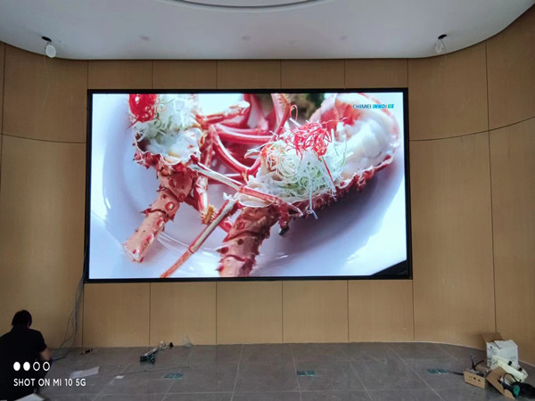 舒兰会议室p2室内led大屏